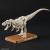 Bandai Spirits Planosaurus Land Sea Air Dinosaur Set, Color-coded Plastic Model view 4