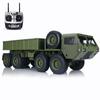 wheelfun 1/12 8 * 8 HG RC US Military Truck Metal Chasis Model 2.4G Radio Servo Motor P801 Hobby Grade Model for Adult Hobby view 1