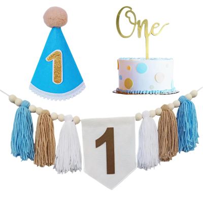 1st Birthday Decorations Girls boy High Chair Banner Baby Girl boy First Birthday Party Decorations with 1 Cake Topper and birthday hat For First Party Decor (Blue)