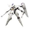 Kotobukiya Anubis  Zone of The Enders: Vic Viper Plastic Model Kit view 1