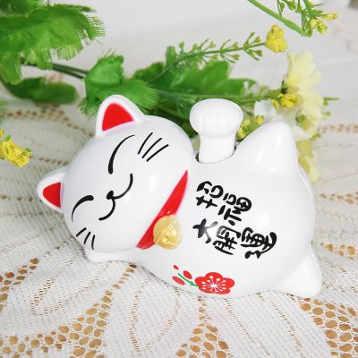 Lucky Cat,Welcoming Cat,Solar Powered Adorable Lazy Lying Waving Beckoning Fortune Lucky Cat Car Accessories (Bring Good Fortune and Good Luck)