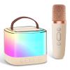Karaoke Machine for Kids Portable Speaker with Wireless Microphone for Illusionary Flowing Light,Karaoke Toys Gifts for Girls & Boys Ages 4-12 +Year Old Birthday Party view 1
