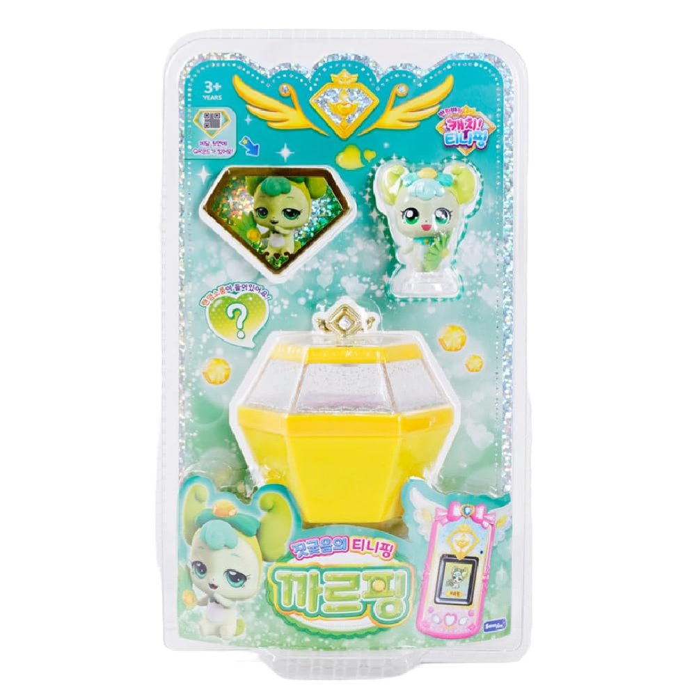 hwasooboon Catch Teenieping Figure Season 2 Tickleping Korean Animation, Light Green, Yellow