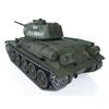 wheelfun 1/16 7.0 Henglong Upgraded Metal Soviet T34-85 I FPV RC Tank 3909 360 Turret for Adult Hobby BB Shooting Airsoft Tank That Shoot view 3