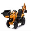 24V JCB Ride On Excavator, Electric Excavator for Kids 3-8 Years, Construction Vehicle Toy with Remote Control, Front Loader, Removable Seat, Yellow view 1