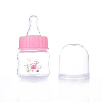 hokojix Baby Bottle Portable Baby Nursing Bottle 1.7oz Wide Neck Natural Flowing Easy to Clean Milk Bottle for Infant Pet Dog