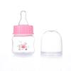 hokojix Baby Bottle Portable Baby Nursing Bottle 1.7oz Wide Neck Natural Flowing Easy to Clean Milk Bottle for Infant Pet Dog view 1