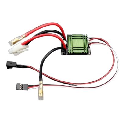 320A Two-Way Brushed ESC Electric Speed Controller for Differential RC Crawler Tank DIY RC Car/Boat Model 380 540 Motor(B)