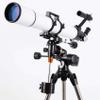 CUTPOIY Astronomical Telescope, 45 Erect Optical Stellar Telescope with Tripod for 360 Degree Adjustment,Reflective Monocular view 1