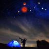 CUTPOIY Astronomical Telescope, 45 Erect Optical Stellar Telescope with Tripod for 360 Degree Adjustment,Reflective Monocular view 2