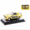 1971 Barracuda 440 Yellow with Gray Stripes and Black Top Limited Edition to 6250 Pieces Worldwide 1/24 Diecast Model Car by M2 40300-117B view 1