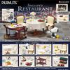 Peanuts Snoopy's Restaurant Re-ment Blind Box Series view 2