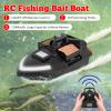 Kreiaoer RC Fishing Bait Boat with GPS, Dual Motor Fish Finder with Night Light Signal 1640ft Remote Control Range, Support Route Calibration, 4.4 lbs Loading for Professional Fishing (Black) view 2