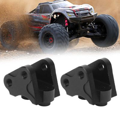 2Pcs RC Shock Linkage, Front Rear Lower Shock Linkage Link Mount for SCX10-II AXIAL RC Car Car Model Accessory Scx10Ii Lower Link Mounts (Black)