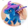 EASELR Wings of Fire Dragon Plush Toy Rainwing Dragon Stuffed Animals Pterosaur Plush Flying Dragon Pillow Plushies Gifts for Fans Kids Boys Girls (Silkwing) view 3