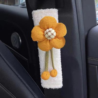 BNTR Car Seat Belt Cover Stocking Stuffers Cute Creative Toy Flower Cloud Duck Safety Seatbelt Shoulder Pad Auto Accessory Neck Cushion Protector Seatbelt Shoulder Protector Nice Gift (Yellow Flower)