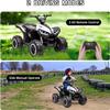 12V Kids Ride On ATV 4 Wheeler Electric Vehicle for Toddlers, Battery Powered Toy Car with LED Lights, Music, High/Low Speed, Treaded Tires for Boys Girls, White view 3