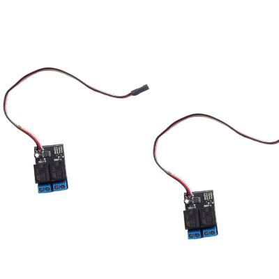 2pcs Remote Control Switch Relay PWM Switch 1/2 Way for DIY RC Model Airplane/Boat Water Pump Electromagnet Navigation Lamp(2pcs Two-Way)