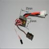 320A Two Way Brushed ESC 2S W Heat Sink Electronic Power Controller Speed Controller for RC Car/Speedboat DIY Modify Boat Models view 2