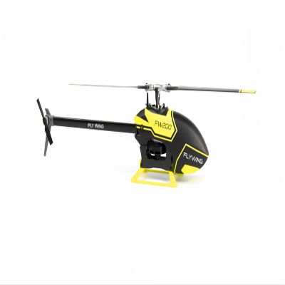 FlightModel RC FW200 Helicopter with H1 V2 Flight Controller RTF RC Helicopter RTF Perfect for Gift (Green)