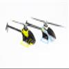 FlightModel RC FW200 Helicopter with H1 V2 Flight Controller RTF RC Helicopter RTF Perfect for Gift (Green) view 2