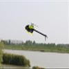 FlightModel RC FW200 Helicopter with H1 V2 Flight Controller RTF RC Helicopter RTF Perfect for Gift (Green) view 3