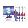 Innovative Paper Aircraft Model Kit for Learning and Decoration, J10 5pcs view 1