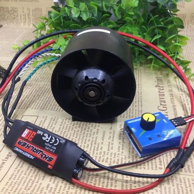 12V 7A Violent All-Plastic Ducted Fan Inner Rotor DC Brushless Motor High-Speed Turbo Fan - (Speed(RPM): Plastic Ductwith ESC)