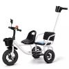 JIYIAN Kids Baby Twin Tricycle Withtwo-Seat Trolley Sunshade Bicycle Stroller Tricycle for Twins 3 Wheels Baby Toy,White,Style 1 view 1