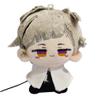 4.72" Anime Dazai Osamu Nakahara Chuuya Soft Figure Ranpo Edogawa Nakajima Soft Stuffed Figure Cute Pendant Bags Keychain view 1