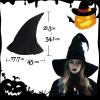 HOMELEX Black Witch Hat Adult Wizard Hat Sorcerer Accessories Halloween view 2