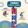 Jumbo Tower Game Stacking Tumbling Game for Kids Adults & Teen | Party & Table Game Night view 3