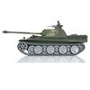 wheelfun 1/16 7.0 Heng Long Panther G RC Tank Customized RTR Tank 3879 Metal Tracks Wheels Barrel Recoil 360 Rotating Turret Infrared Combat BB Shooting Airsoft Tank That Shoot view 2