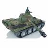 wheelfun 1/16 7.0 Heng Long Panther G RC Tank Customized RTR Tank 3879 Metal Tracks Wheels Barrel Recoil 360 Rotating Turret Infrared Combat BB Shooting Airsoft Tank That Shoot view 4