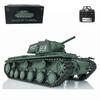 wheelfun 1/16 Scale 7.0 Heng Long 2.4G Plastic Ver Soviet Kv-1 RTR RC Tank Model 3878 340 Rotating Turret Infrared Combat Lifting Barrel Light Sound BB Shooting Airsoft Tank That Shoot