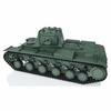 wheelfun 1/16 Scale 7.0 Heng Long 2.4G Plastic Ver Soviet Kv-1 RTR RC Tank Model 3878 340 Rotating Turret Infrared Combat Lifting Barrel Light Sound BB Shooting Airsoft Tank That Shoot view 3