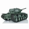 wheelfun 1/16 Scale 7.0 Heng Long 2.4G Plastic Ver Soviet Kv-1 RTR RC Tank Model 3878 340 Rotating Turret Infrared Combat Lifting Barrel Light Sound BB Shooting Airsoft Tank That Shoot view 4