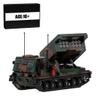 BrickCraftWorks Military Tank Building Set, M270 Multiple Launch Rocket System Assembly Tank Army Building Block Set, Military Toy Gift (943 PCS/Camo), BGK7LQG3412762SBZ4UE view 1