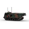 BrickCraftWorks Military Tank Building Set, M270 Multiple Launch Rocket System Assembly Tank Army Building Block Set, Military Toy Gift (943 PCS/Camo), BGK7LQG3412762SBZ4UE view 4