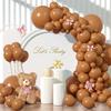 135pcs Brown Balloon Arch Kit Different Sizes of 18 12 10 5 Inch Dark Brown Balloons for Birthday Party Graduation Wedding Anniversary Baby Shower Decoration view 1