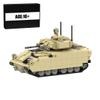 BrickCraftWorks MOC-172441 M2 Bradley AFV 1/35 Scale Active US Military Infantry Fighting Vehicle Assembly Toy Building Blocks Set (1154PCS), SOE17HXLF310Z10895X5MH10X view 1
