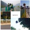 JGUOLIANG Warning Light, Amber Strobe Lights, LED Solar Signal Light, Warning Light, 300mm(12"") Yellow Strobe Light, IP65 Waterproof Yellow Strobe Light view 4