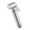 DAHSLNWKN HandheldSprayer Brass Chrome Baby Cloth Diaper Sprayer Portable Hand Held ToiletSprayer Head, for Feminine Wash, Pet Washing, Easy to Install,D(D) view 1