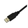 AIENSN Compatible with CoolDrive R6 Series Servo Drive Debugging Cable Instead of UDC-2225 view 2