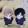 niannyyhouse 10cm 20cm Plush Doll Clothes Coat Shirt Tie Pants Suit Stuffed Toy Dressup Gift (Black 10cm) view 2