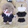 niannyyhouse 10cm 20cm Plush Doll Clothes Coat Shirt Tie Pants Suit Stuffed Toy Dressup Gift (Black 10cm) view 3