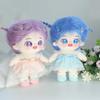 niannyyhouse 20cm Plush Doll Shoes 8in Stuffed Toy Dressup Gift (A2) view 4