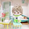 niannyyhouse 10cm~15cm Plush Doll Clothes Short Vest T-Shirt Pants Soft Stuffed Plush Toy Dress Up Gift (Green) view 2