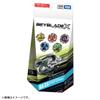 BEYBLADE X Beyblade X BX-35 Random Booster Vol.4 view 3