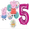 Anagram Peppa and George 5th Birthday Party Supplies Pig Foil Balloon Bouquet Decorations, BQ_4285 view 1